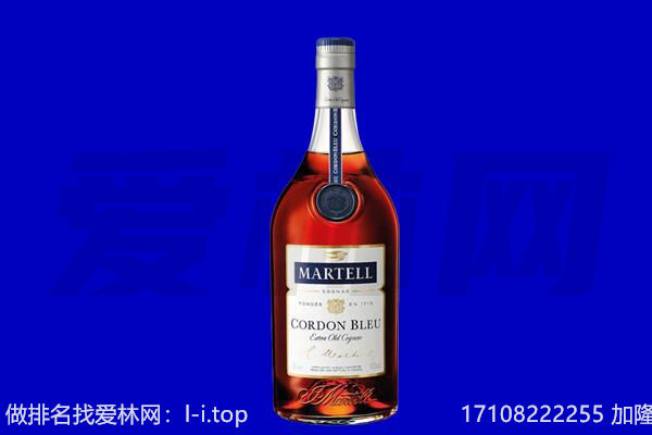 旺苍县马爹利回收.jpg