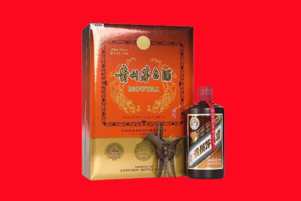 旺苍县回收30年茅台酒.jpg