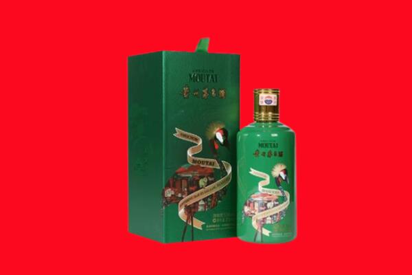 旺苍县回收出口茅台酒.jpg